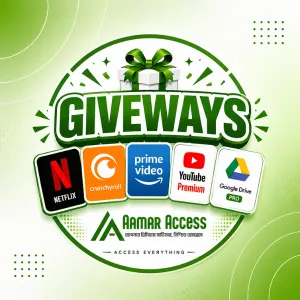 Giveaways