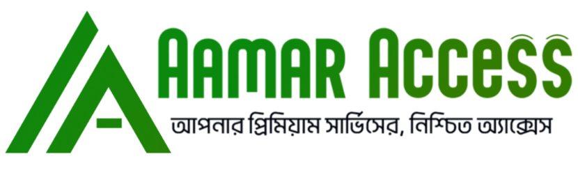 Aamar Access